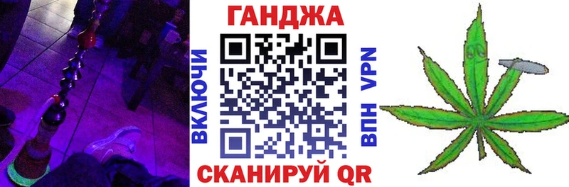Виды наркотиков купить Туапсе Бошки Шишки  СОЛЬ  ГАШИШ  Мефедрон  Кокаин 