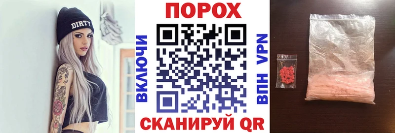 АМФ Розовый кракен ONION Туапсе