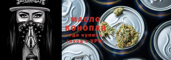 таблы Богданович