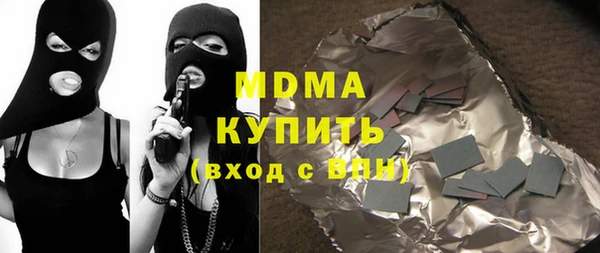 таблы Богданович