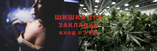 мдма Беломорск