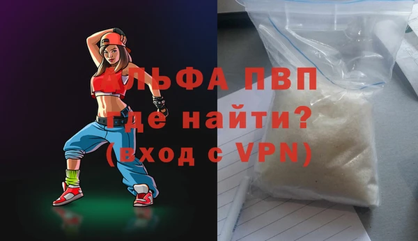 наркотики Богородицк