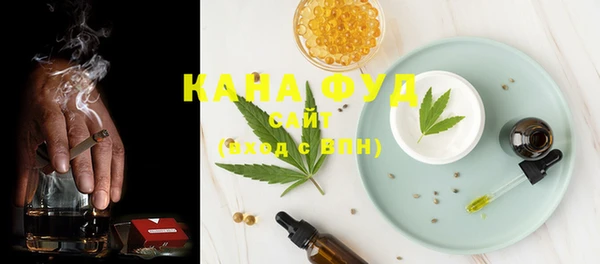 таблы Богданович