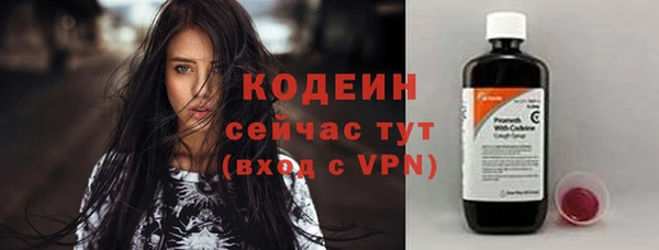 таблы Богданович