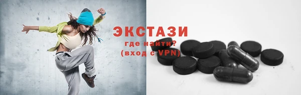 наркотики Богородицк