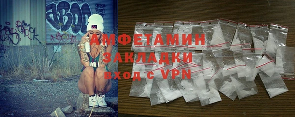 таблы Богданович