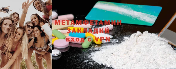 MESCALINE Ростов
