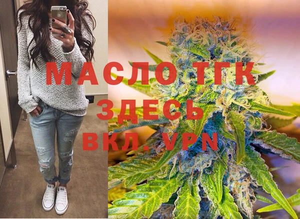 синтетический гашиш Белокуриха