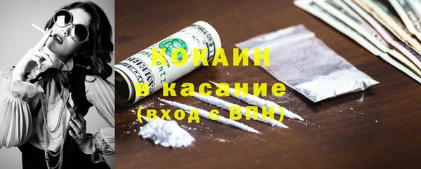 таблы Богданович